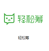 潮南机房客户医疗行业
